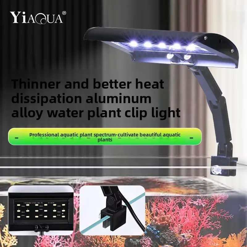 Planted Aquarium Hours - Lampada a Clip per Piante Acquatiche