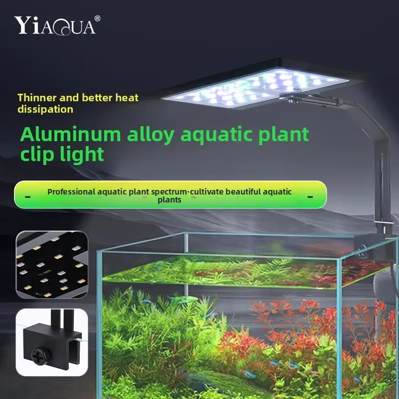 Luce LED per Acquario Piccolo  - Planted Aquarium Hours recensione e prezzo