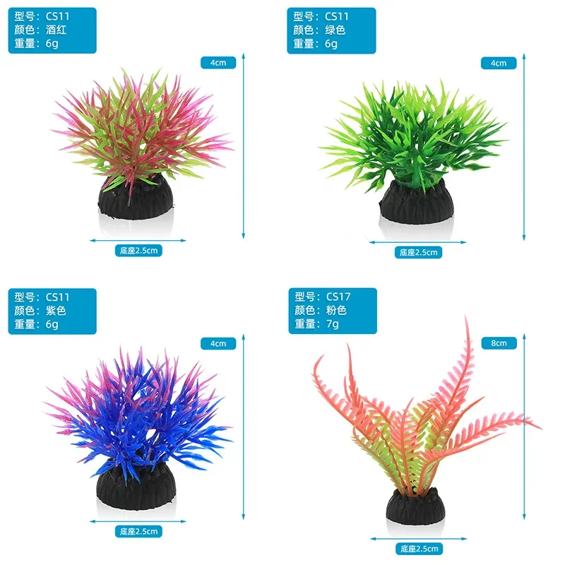 Simulazione decorativa per acq - Aquarium Plant Ornament recensione e prezzo