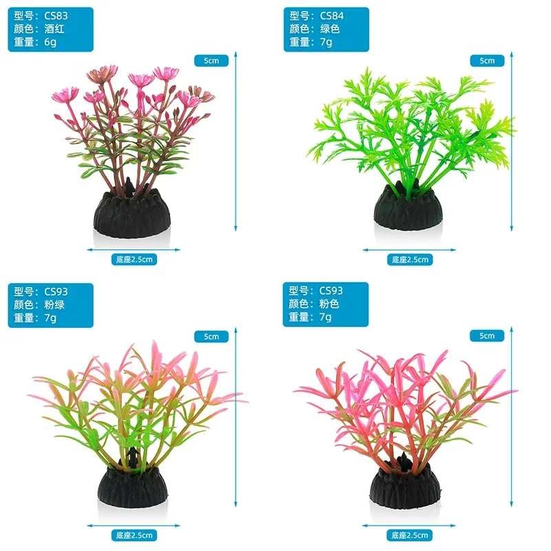 Simulazione decorativa per acq - Aquarium Plant Ornament recensione e prezzo