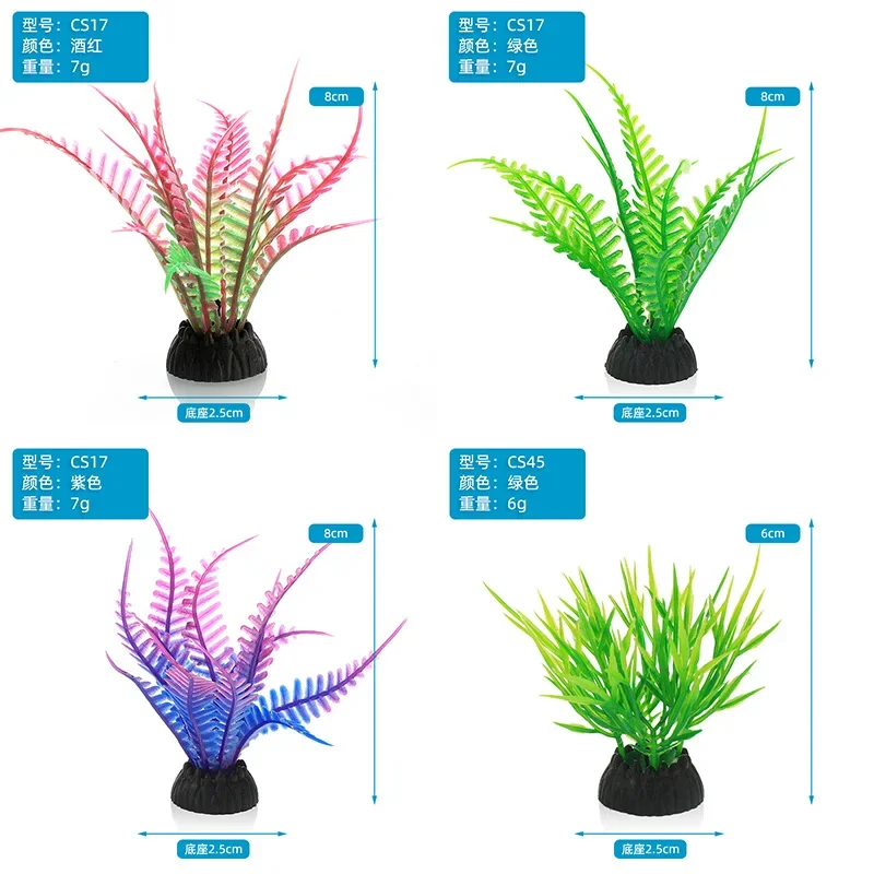 Simulazione decorativa per acq - Aquarium Plant Ornament recensione e prezzo