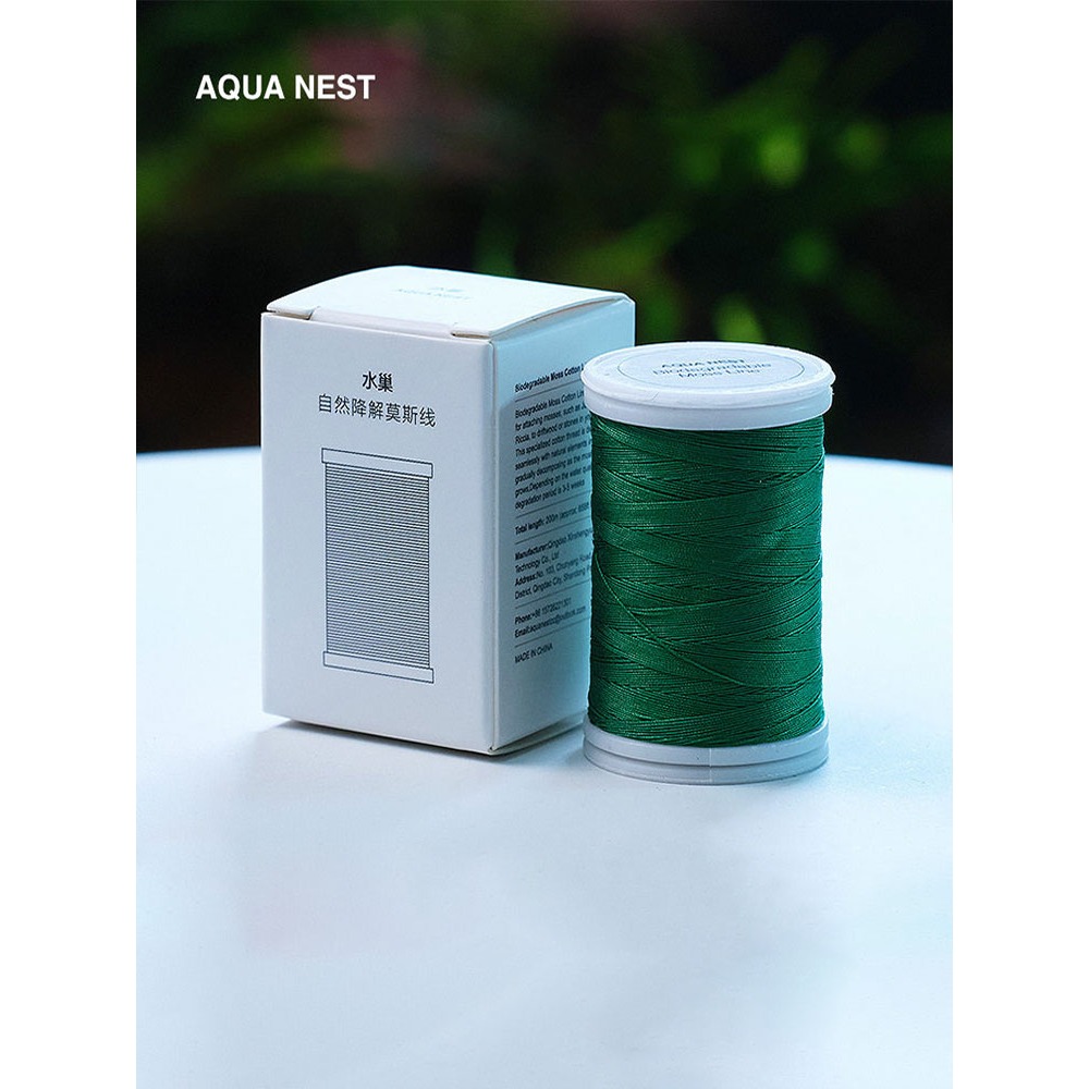 Filo di Muschio Biodegradabile - Planted Aquarium Aquascape recensione e prezzo
