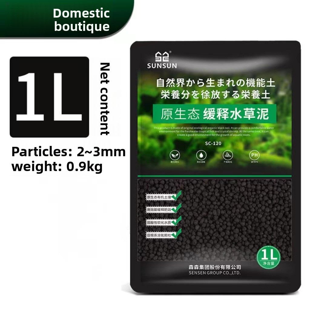 SUNSUN Substrato per Acquario  - Planted Aquarium Aquascape recensione e prezzo